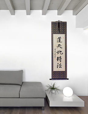 Art of War - Five Points of Analysis - Chinese Calligraphy Scroll living room view