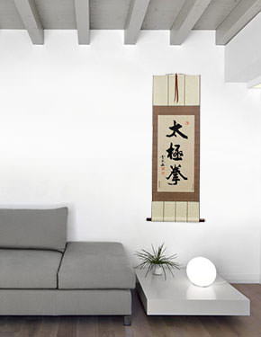 Tai Chi Fist / Taiji Quan - Chinese Character Wall Scroll living room view