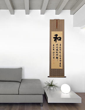 Peace & Harmony Character Wall Scroll living room view
