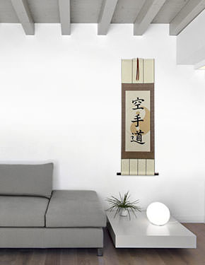 Yin Yang Karate-Do Japanese Kanji Character Wall Scroll living room view