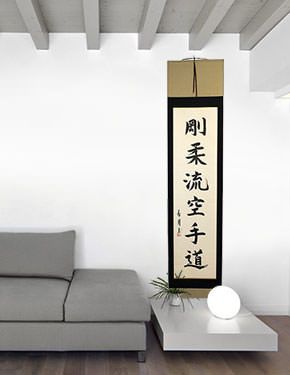 Gojuryu Karate-Do Kanji - Classic Japanese Scroll living room view