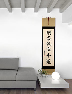 Goju-Ryu Karate-Do Kanji Calligraphy - Japanese Scroll living room view