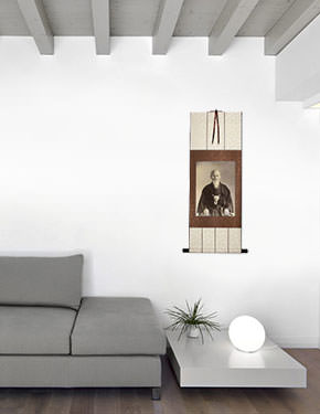 Morihei Ueshiba O'Sensei Print - Wall Scroll living room view