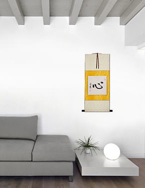 Heart and Mind - Chinese and Japanese Kanji Wall Scroll living room view