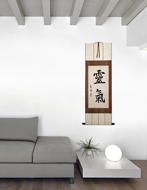 Reiki - Japanese Healing Wall Scroll living room view