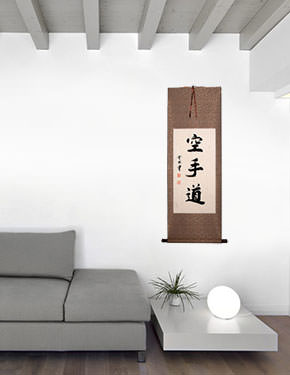 Karate-Do Japanese Kanji Symbol Wall Scroll living room view