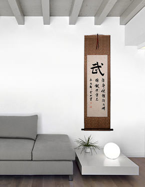 WARRIOR SPIRIT Chinese Character / Japanese Kanji Wall Scroll living room view