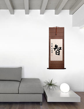 Wisdom Chinese Character Wall Scroll living room view