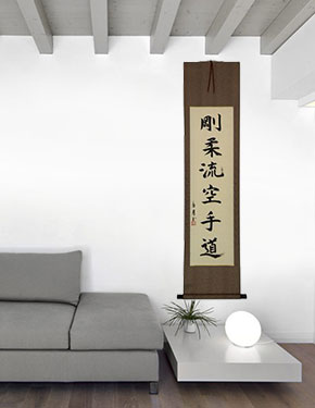 Goju-Ryu Karate-Do Kanji Calligraphy - Japanese Scroll living room view