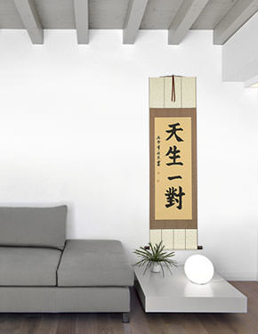 Soul Mates - Chinese Calligraphy Scroll living room view
