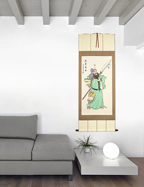 Guan Gong Chinese Warrior Saint Wall Scroll living room view