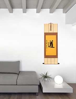 DAO / TAOISM Calligraphy Scroll living room view