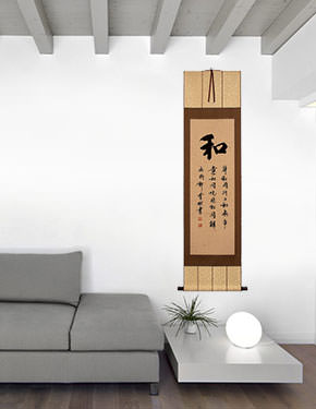 Buddhist Peace and Harmony - Chinese Calligraphy Wall Scroll living room view