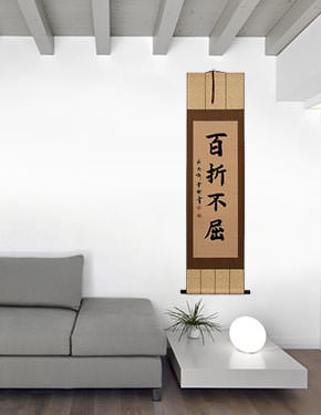 Undaunted After Repeated Setbacks - Chinese Proverb Calligraphy Scroll living room view