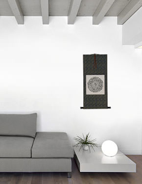 Al-Asr - Islamic Scripture - Wall Scroll living room view