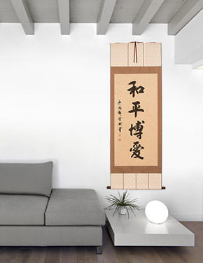 Peace and Love Chinese Calligraphy Hanging Scroll living room view