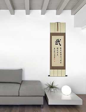 WARRIOR SPIRIT Chinese Character / Japanese Kanji Wall Scroll living room view