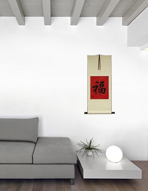 Good Fortune / Good Luck on Red - Chinese Print Scroll living room view