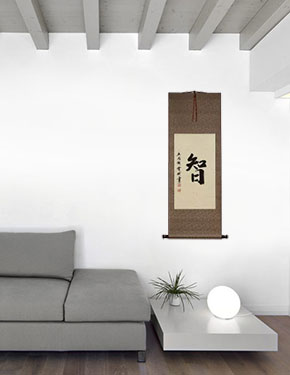 Wisdom Chinese / Japanese Symbol Wall Scroll living room view