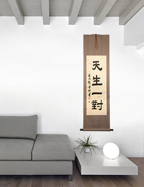 Soul Mates - Chinese Symbol Wall Scroll living room view