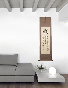 WARRIOR SPIRIT Chinese Character / Japanese Kanji Wall Scroll living room view