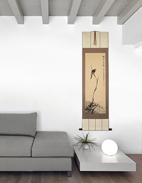 Shrike Perched in a Dead Tree - Hand-Painted Wall Scroll living room view