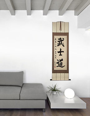 Bushido Code of the Samurai - Japanese Kanji Wall Scroll living room view