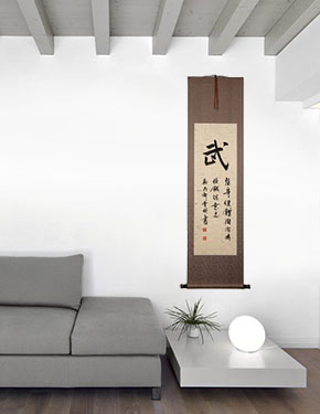 WARRIOR SPIRIT Chinese Character / Japanese Kanji Wall Scroll living room view