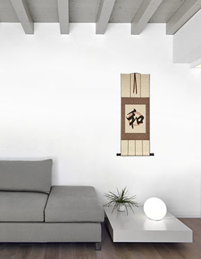 Peace and Harmony Chinese Calligraphy Print Scroll living room view