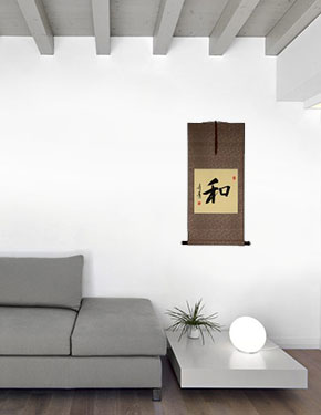 Peace and Harmony Chinese Calligraphy Scroll living room view