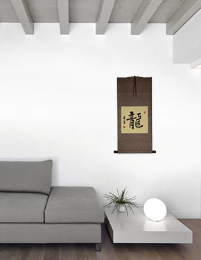 Decorative DRAGON Chinese / Japanese Calligraphy Scroll living room view