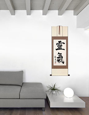 Reiki - Japanese Kanji Wall Scroll living room view