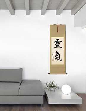 Reiki - Japanese Kanji Wall Scroll living room view