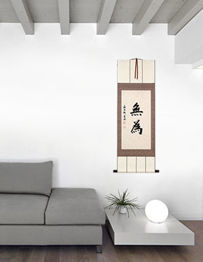 Wu Wei / Without Action - Chinese Martial Arts Deluxe Wall Scroll living room view