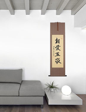 Love and Respect - Chinese Scroll living room view