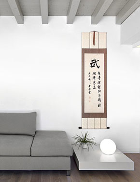WARRIOR SPIRIT Chinese Character / Japanese Kanji Wall Scroll living room view