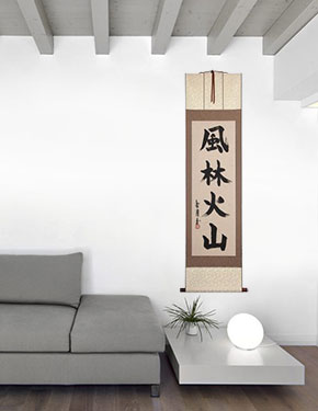 Furinkazan - Japanese Kanji Calligraphy Scroll living room view